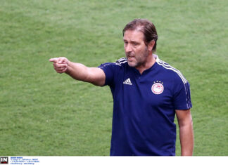 Διπλή ανάλυση