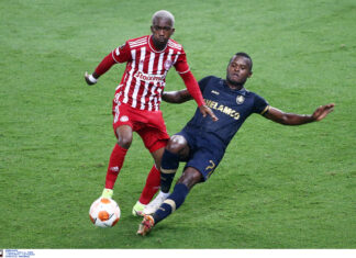 Εξτρέμ από «χρυσάφι» με 25 εκατ. αξία…