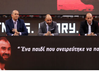 Θα τον ΤΙΜΗΣΟΥΝ όπως του αξίζει…