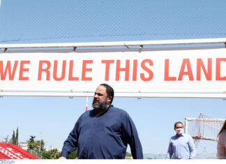 Χρειαζόταν να τους το πει;