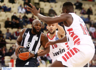 Πανηγυρίζουν για το… -18